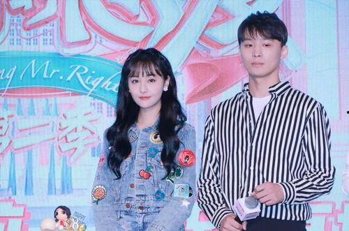 娱乐圈吃瓜小分队